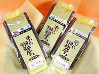 �������Z�b�g�i�u�����h�R�[�q�[100g�~3��j