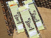 お試しセット(ブレンドコーヒー100g×3種)